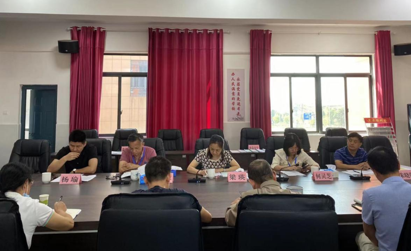 长沙耀华中学迎接市教育局2022年秋季开学工作专项督导评估