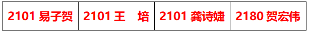 图片12.png