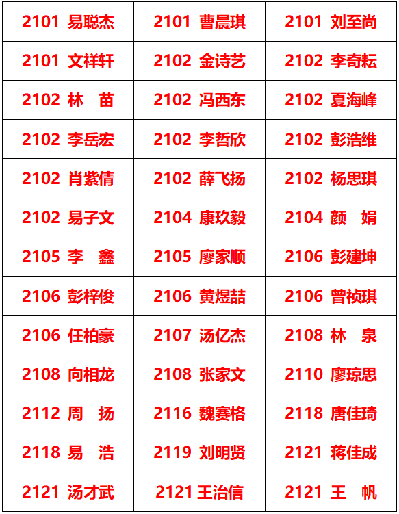 图片13.png