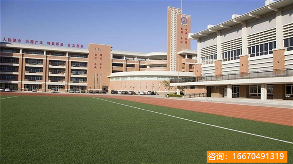 长沙耀华复读中学 长沙市公立中学排行一览表（广州市公立中学有什么）