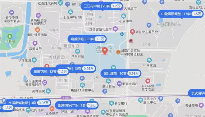 长沙市耀华复读学校怎么样 民办学校转公或停办？！广益、青一、中雅等热门民办，怎么办？