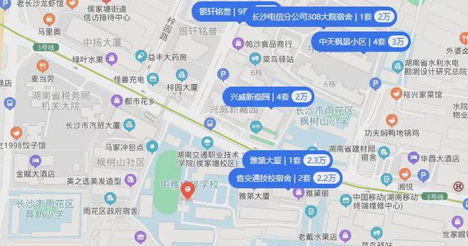 长沙市耀华复读学校怎么样 民办学校转公或停办？！广益、青一、中雅等热门民办，怎么办？