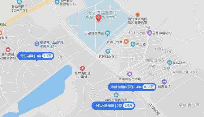 长沙市耀华复读学校怎么样 民办学校转公或停办？！广益、青一、中雅等热门民办，怎么办？