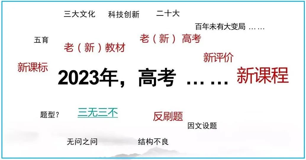 长沙市耀华中学复读学校 长沙市恒定高级中学2024届高考复读招生简章（2024届高复部）