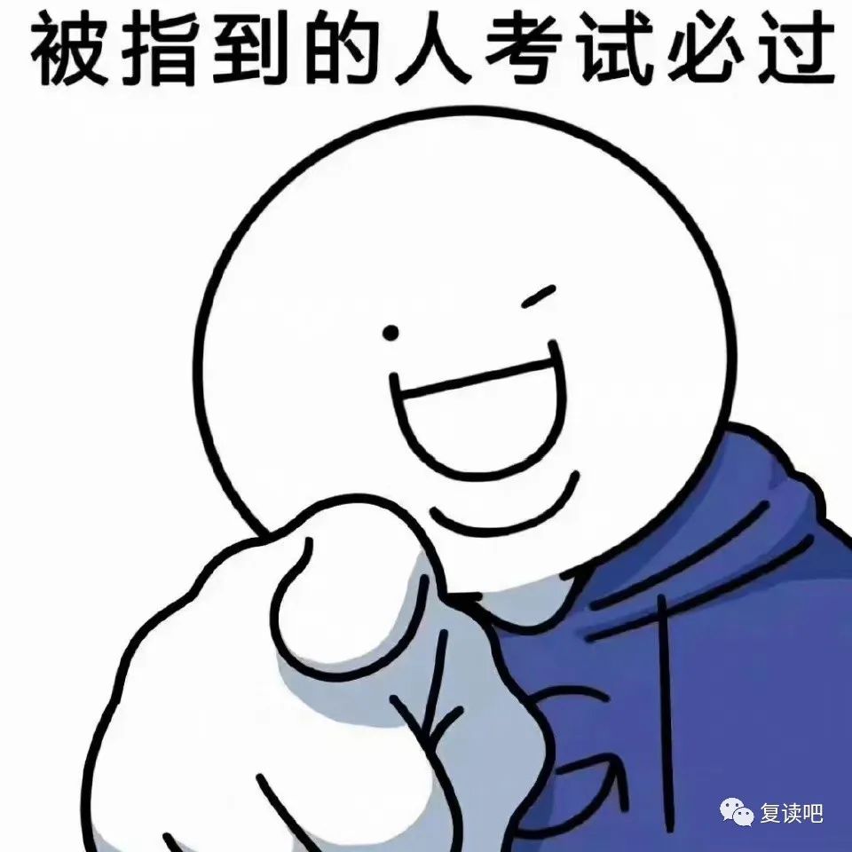 长沙耀华复读学校怎么样 复读学校怎么找?看完这一篇你就知道！