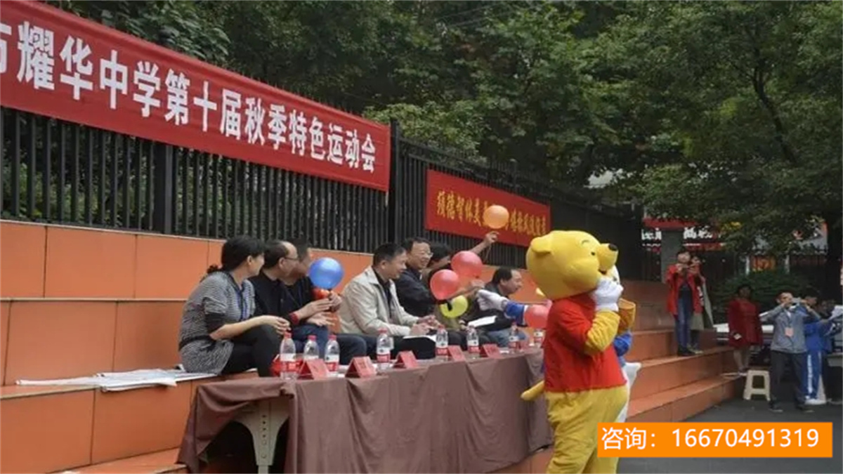 长沙耀华复读中学电话号码 南宁市高中复读复习学校电话多少