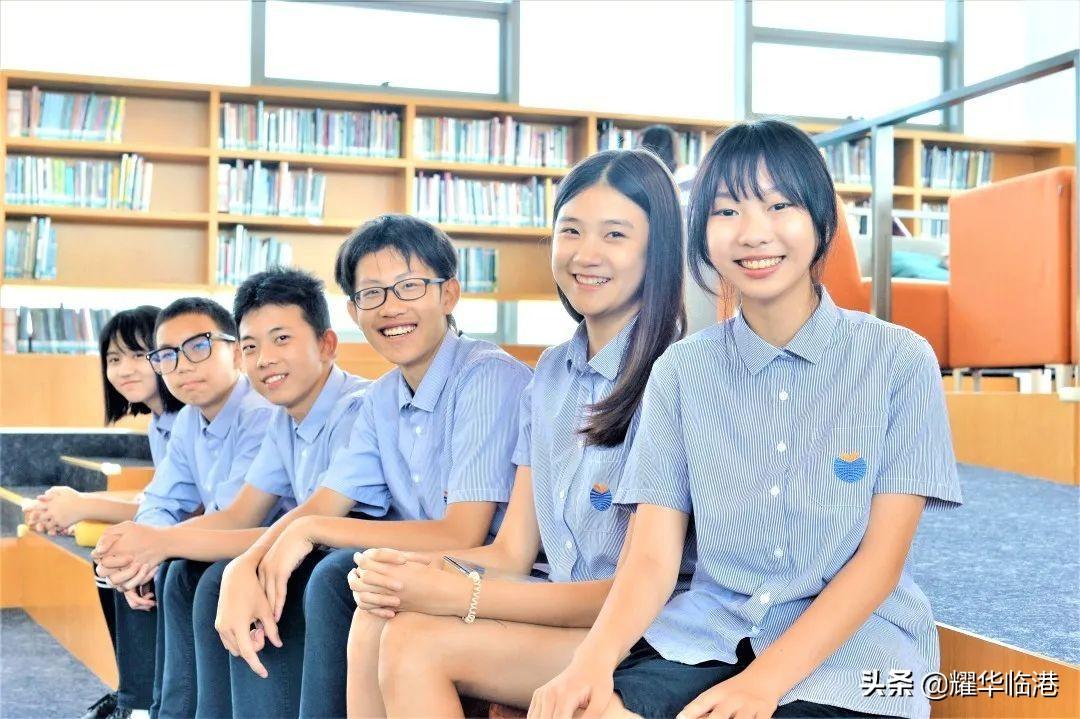 长沙耀华中学奖学金 不掐尖的“学霸班”：11个毕业生，2个拿了“剑桥卓越学子奖”