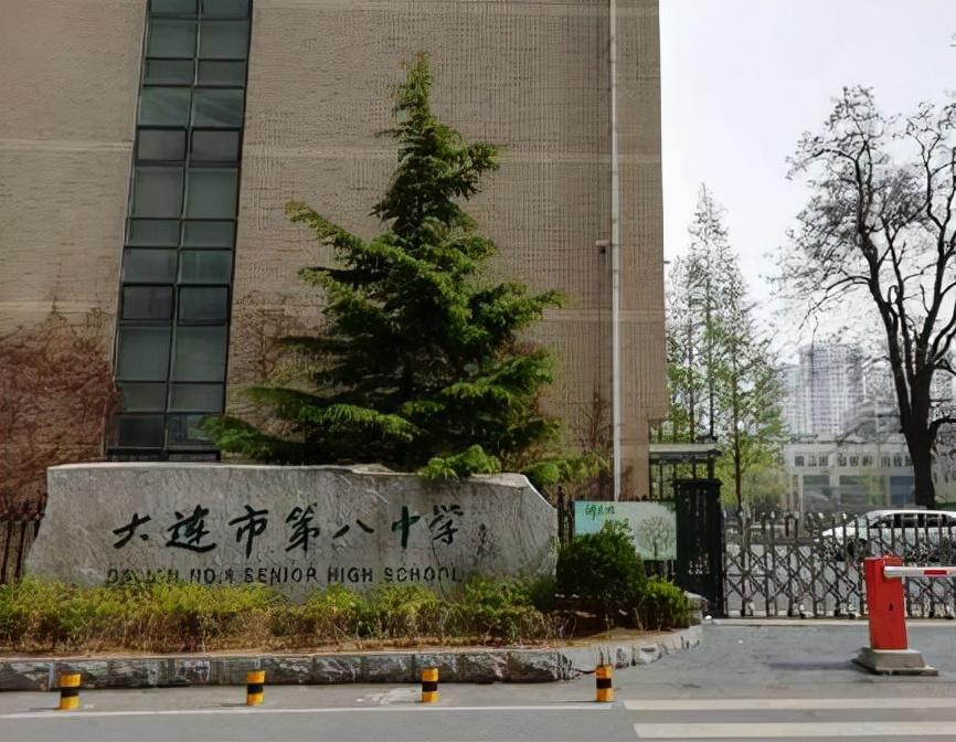 长沙市耀华中学和耀华中学 国内重点高校排名出炉，排在前50的这些中学，分别来自这些省份