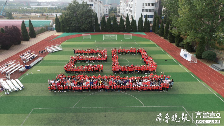 长沙耀华中学墙 桃李遍世界！烟台耀华建校20周年，千余名学生迈进名校