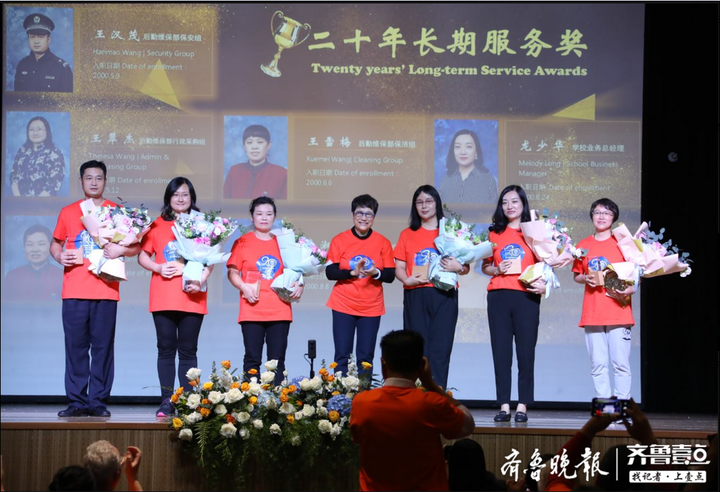 长沙耀华中学墙 桃李遍世界！烟台耀华建校20周年，千余名学生迈进名校