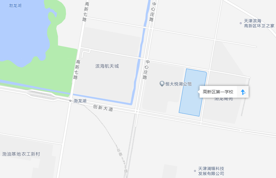 长沙耀华中学体育 耀华中学滨海学校，补上了滨城“市五所”最后一块拼图！