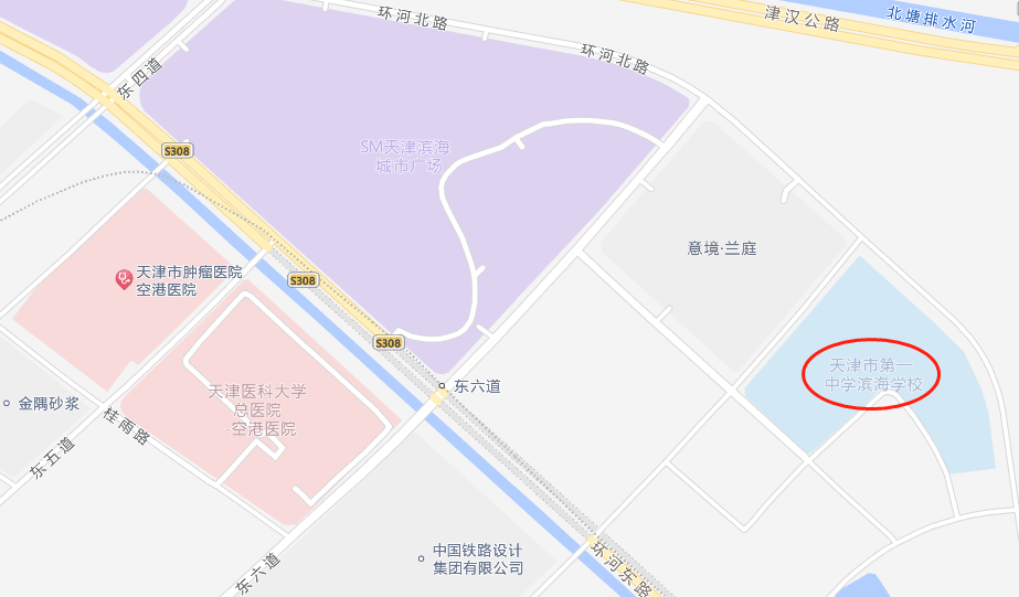 长沙耀华中学体育 耀华中学滨海学校，补上了滨城“市五所”最后一块拼图！