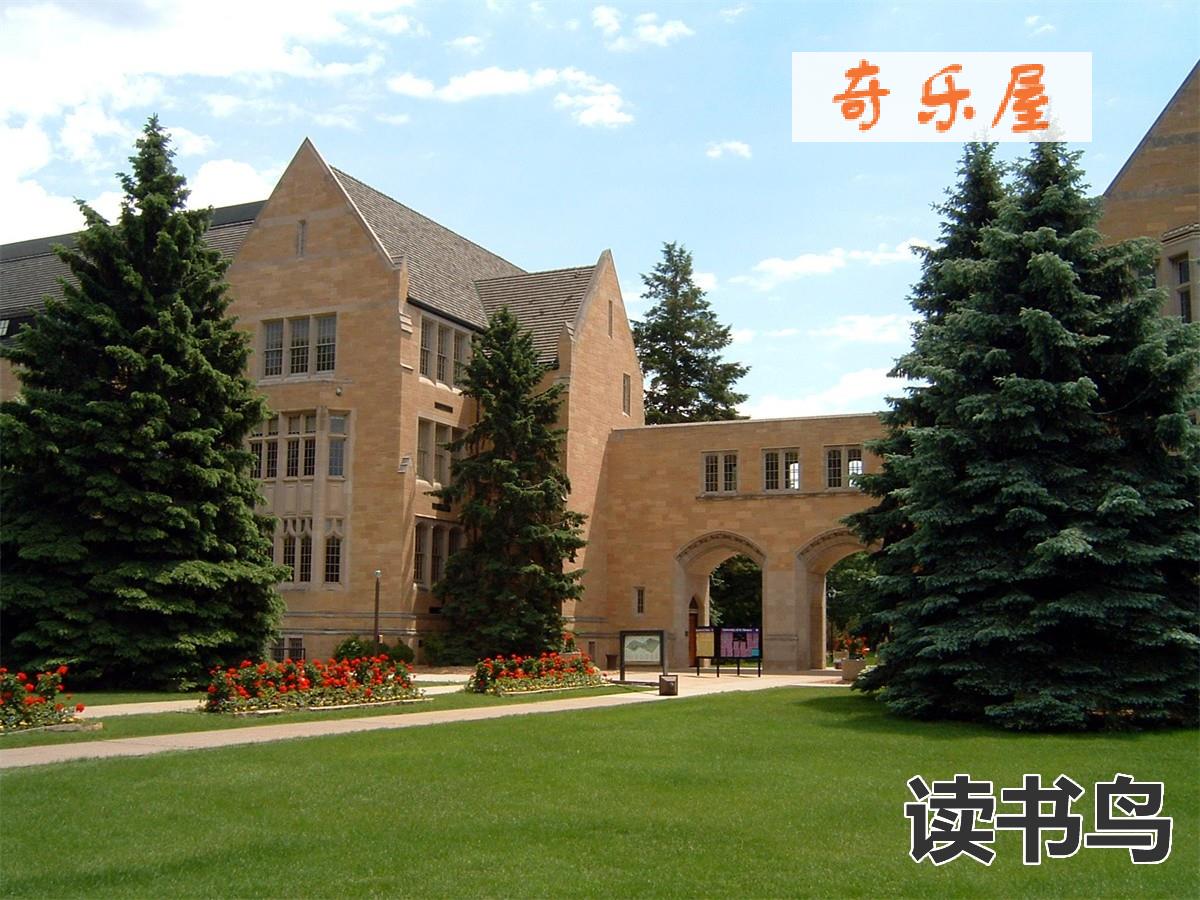 长沙有什么私立高中学校（长沙德成学校学费多少）