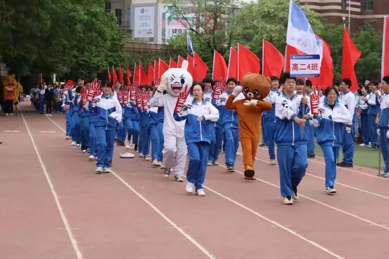 长沙耀华中学重点班 【耀华嘉诚】传承耀华精神，打造精彩嘉诚之课程改革篇