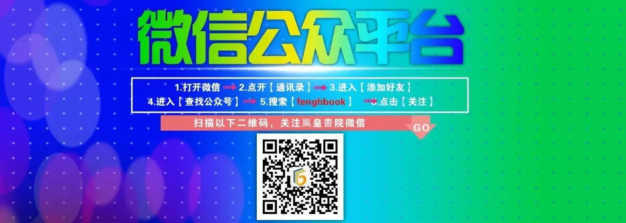 耀华中学长沙7班 长沙中考远比你想象中的残酷，淘汰率高达57%！（附长沙所有普高录取要求）