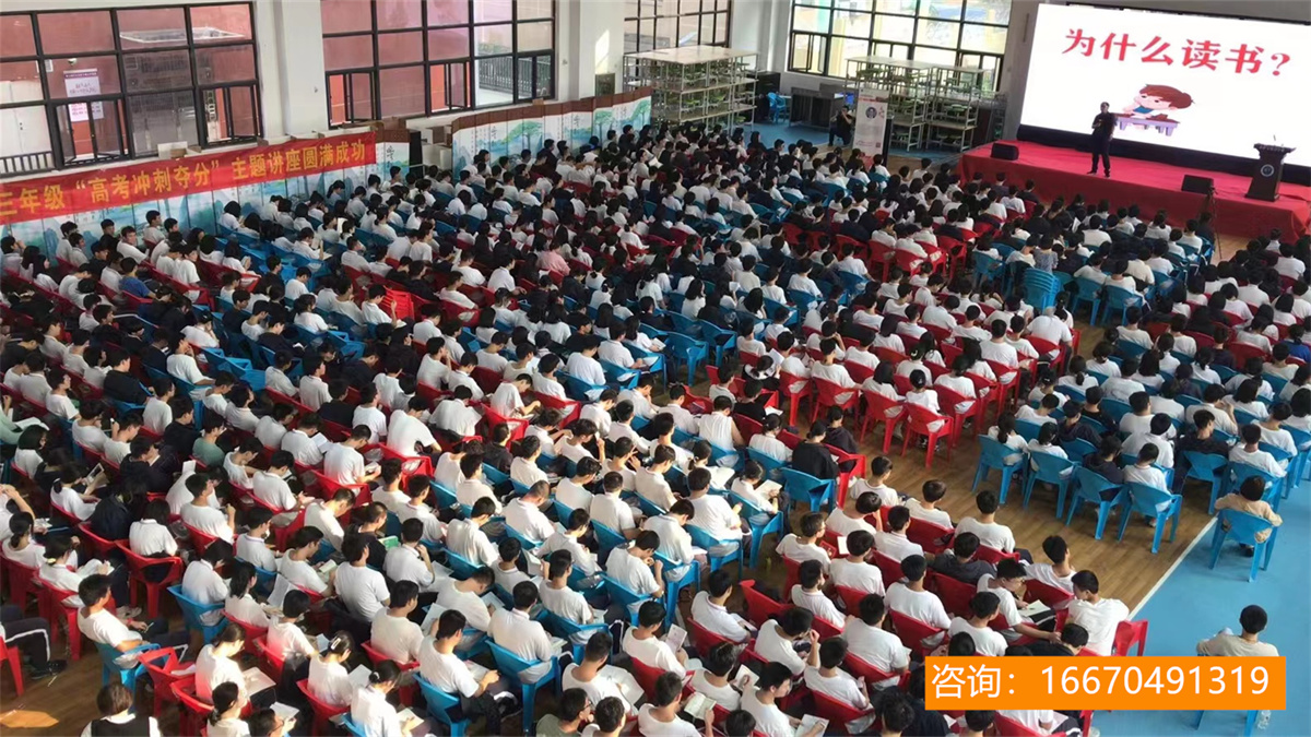 长沙市耀华中学报名 家长们请注意！长沙市普通中小学入学报名系统4月1日开通