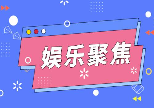 耀华中学长沙招生电话地址 天天速讯：耀华中学红桥学校7月招生 计划招收140人