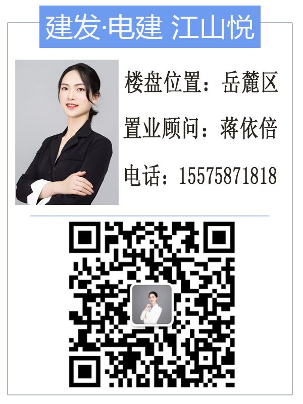 长沙暮云耀华中学建设规划 骚操作！长沙南城公示一商业中心，其实是所雅礼系高中！