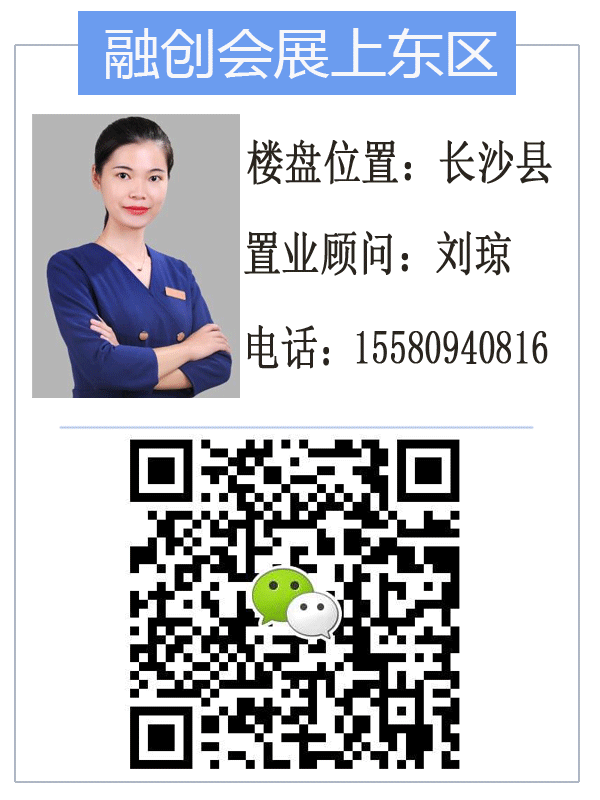 长沙暮云耀华中学建设规划 骚操作！长沙南城公示一商业中心，其实是所雅礼系高中！