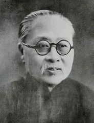 长沙耀华中学大学升学率 天津百所中学巡礼（2）：耀华中学，1927年用三万四千两白银创建