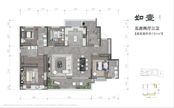 长沙市耀华中学新校区图片 长沙如院：河西首座新中式“院子系”产品，地铁+名校，万科物业