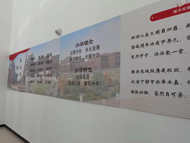 长沙市耀华中学新校区图片 首批学子今秋报到！红桥耀华抢鲜看！