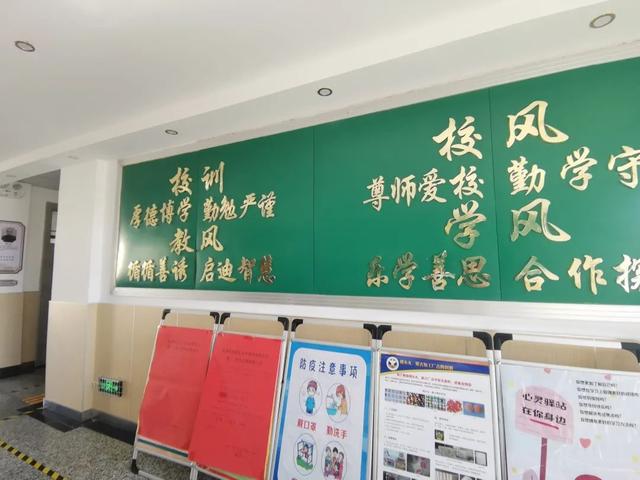 长沙耀华中学高中政治教师 耀华中学领导班子赴西青区中小学开展共建活动