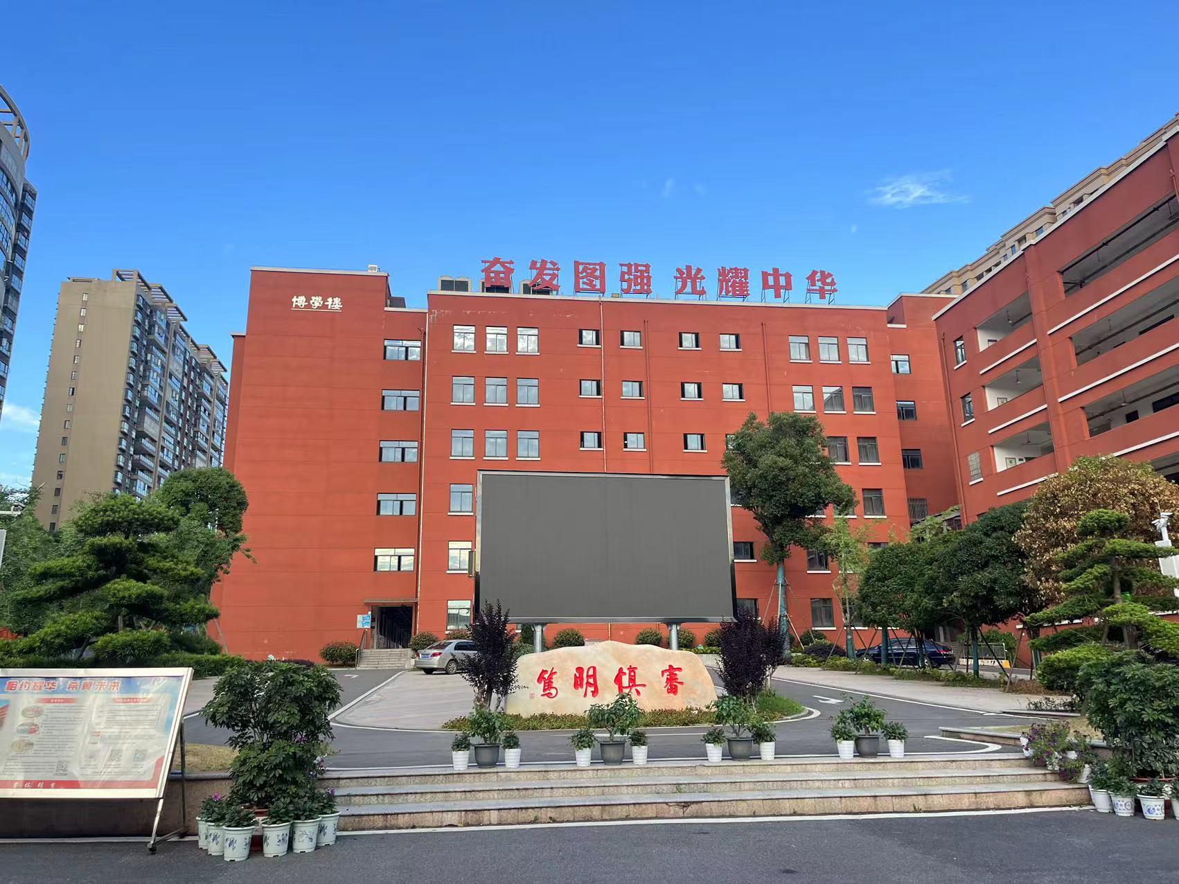 耀华中学长沙艺术生录取线 湖南省复读学校，长沙市耀华中学绝对稳坐前三甲！