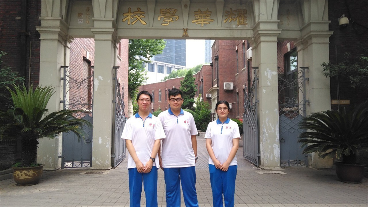 长沙耀华中学录取 派位63073人！2023年长沙市城区小学升初中联合微机派位