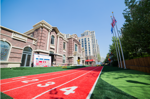 长沙耀华中学学费多少钱一学期 开学季，了解一下天津的贵族学校