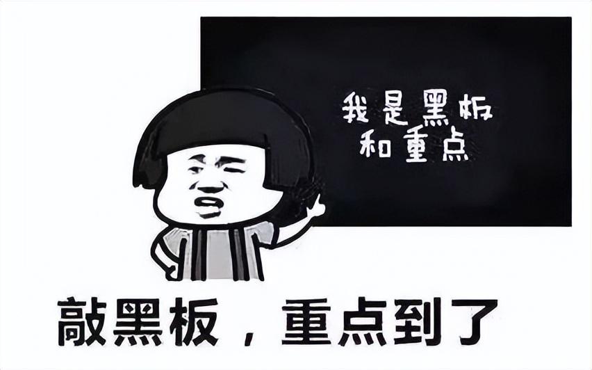 长沙耀华中学高三 招生！有关耀华中学红桥学校 你关心的都在这里→