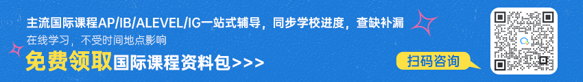 长沙耀华中学校风 北京耀华国际学校怎么样？如何用品格教育塑造新时代领导型人才？