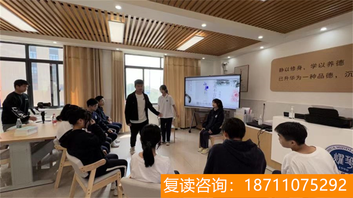 长沙耀华中学探校 京领2022品牌价值百强榜No.5 ·上海七宝德怀特高级中学：中西融合