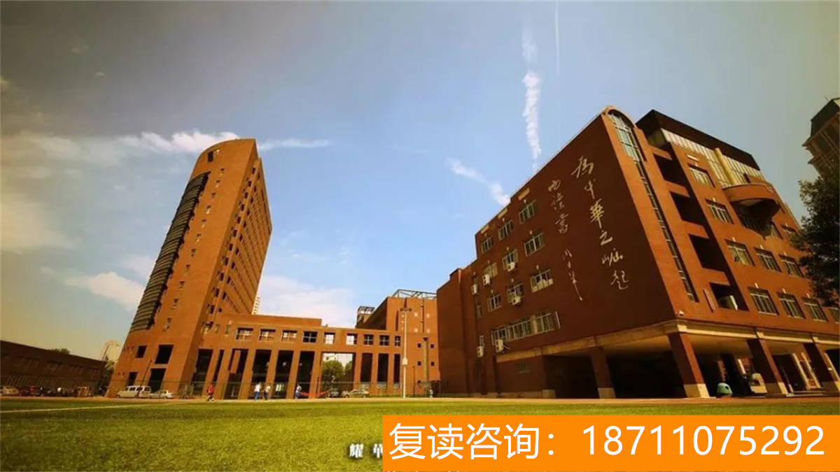 长沙耀华中学升学比例 2023升学季·中考︳8548人！城区优质普通高中指标生预录名单公示