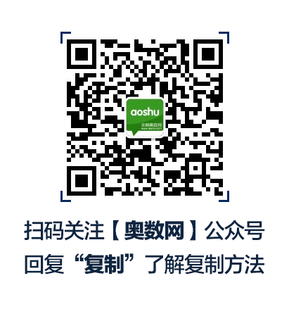 长沙耀华中学寄宿吗 2018年天津市面向全市招生的寄宿制民办初中招生问答