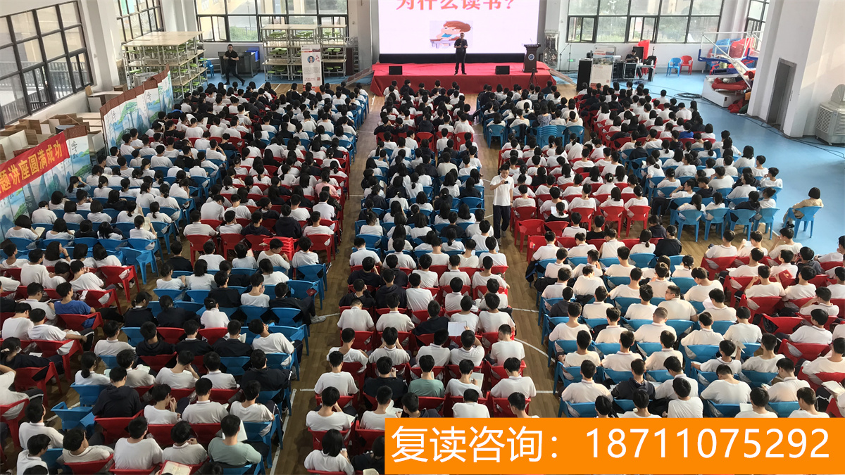 长沙耀华中学寄宿吗 2018年天津市面向全市招生的寄宿制民办初中招生问答