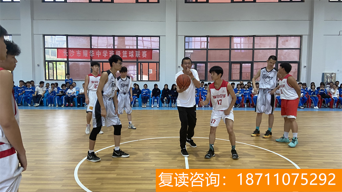 长沙耀华中学高中录取 2018年湖南长沙中考各高中最低控制分数线公布