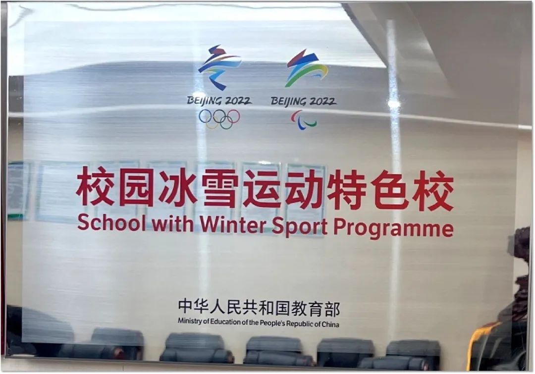 长沙耀华中学录取标准 长沙市40所公办学校招聘编外合同实习教师汇总