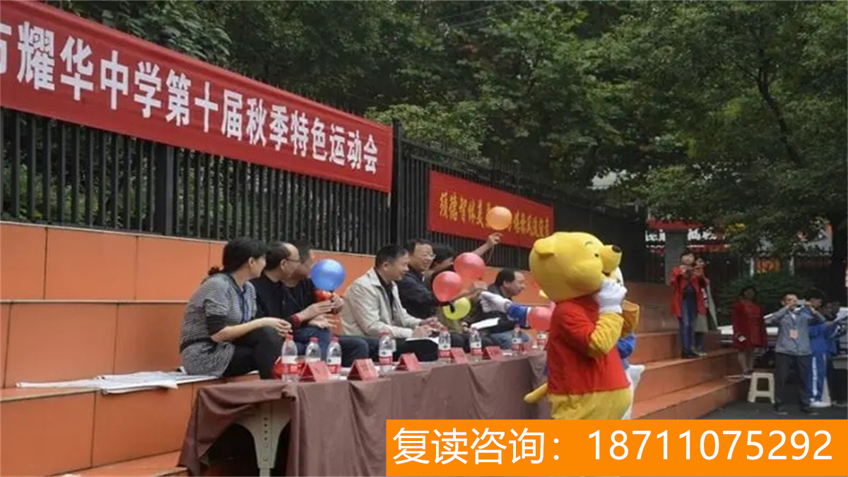 长沙市雅丽耀华中学 雅礼高新中学启航！长沙麓谷首所自建公办高中来了