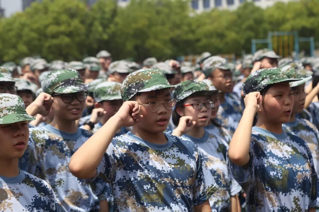 长沙耀华中学高2军训 整装待发  斗志昂扬丨长沙市第六中学2018级高一新生军训开营