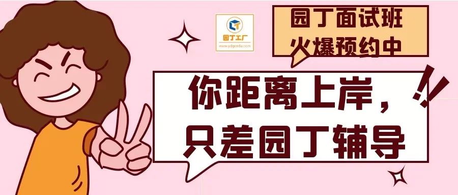 长沙耀华高中学校录取标准 【民办学校】长沙市耀华中学2020年招聘教师公告