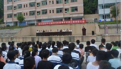 长沙耀华中学入学考试 天津这3所中学，成功入围国内百强高中名单，也被称为“三剑客”