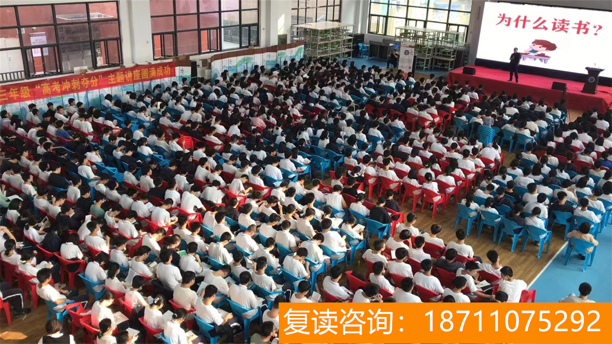 长沙市耀华中学面积 2023年湖南省中考时间以及录取依据