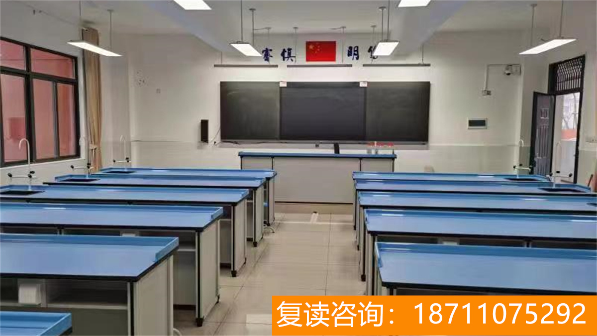 长沙耀华中学是寄宿吗 长沙市耀华中学