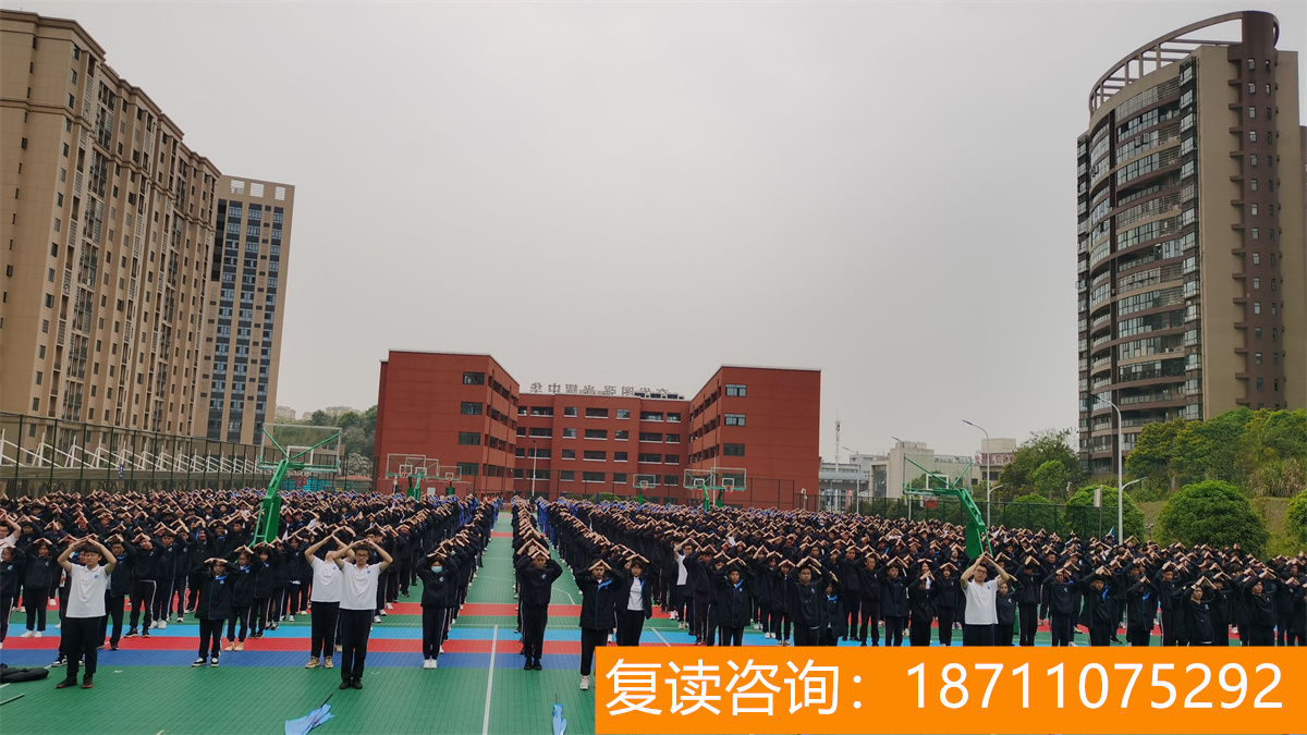 长沙耀华中学是寄宿吗 长沙市耀华中学