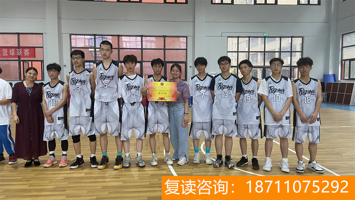 耀华中学长沙市 长沙私立学校有哪些（长沙私立学校有哪些中学）