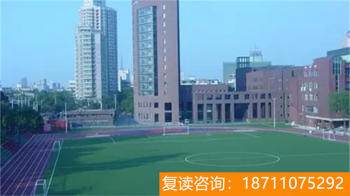 长沙耀华中学的高考复读班 长沙市耀华中学高考复读住宿条件