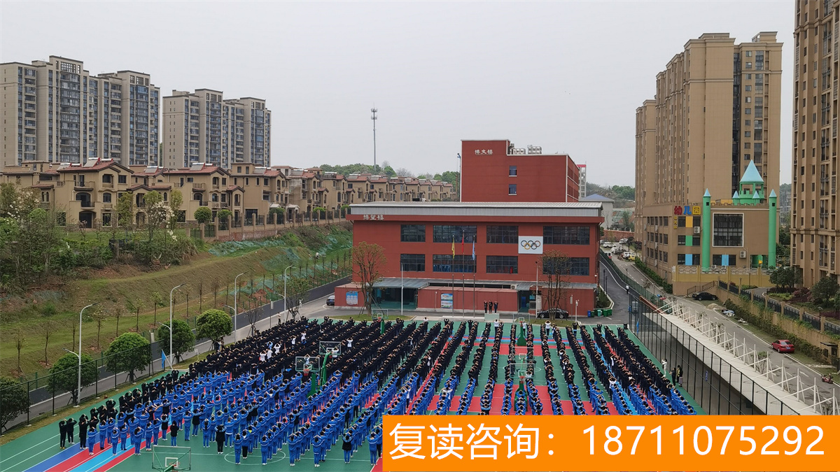 长沙耀华中学本科升学率 长沙四大名校一本升学率（学霸想进的学校都在这里）