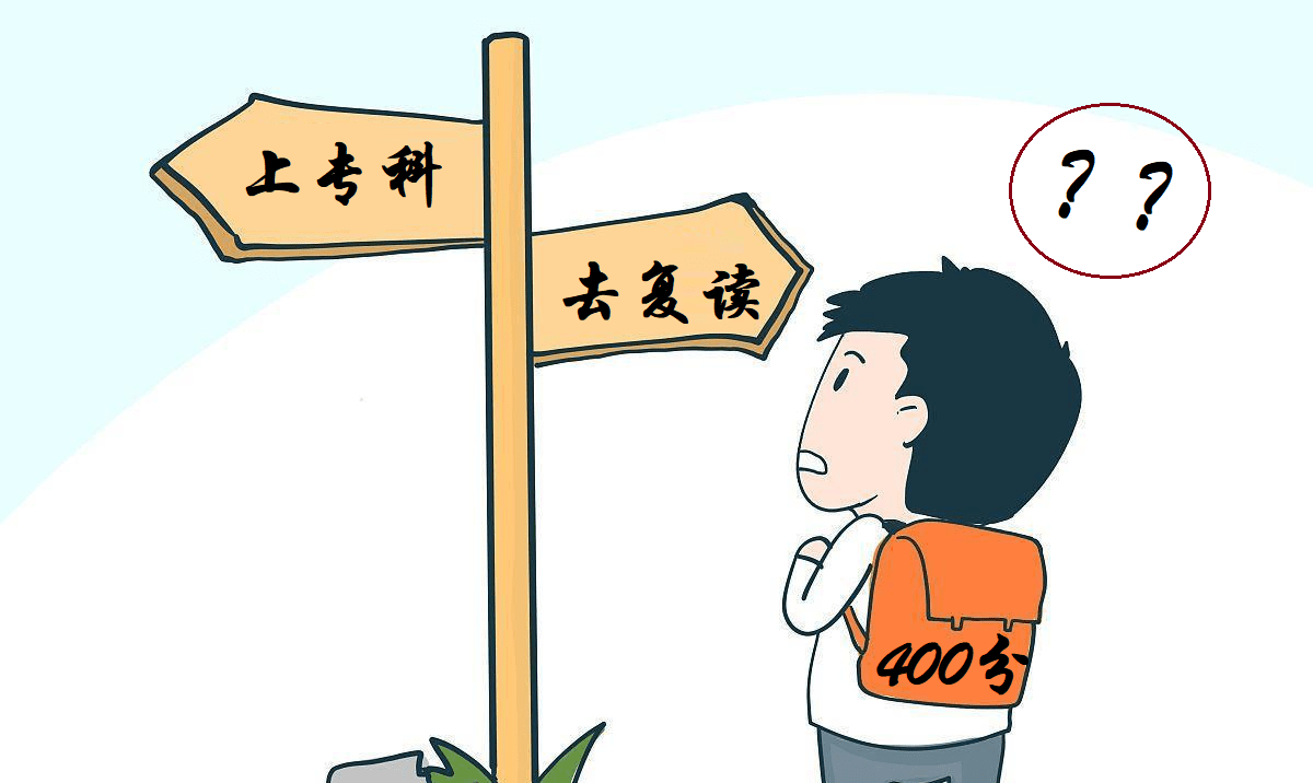 长沙耀华中学升学率怎 听说长沙市耀华中学复读班通过率超高？我亲测后来居上！