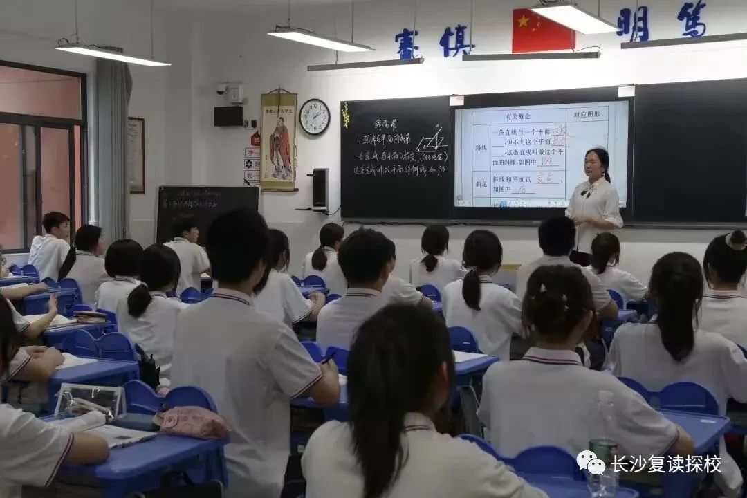 长沙耀华中学有空调吗现在 到底哪所复读学校最靠谱？来看看长沙芙蓉高级中学复读学校的真实情况！